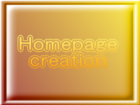 Homepage creation